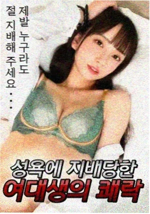 曼达洛人